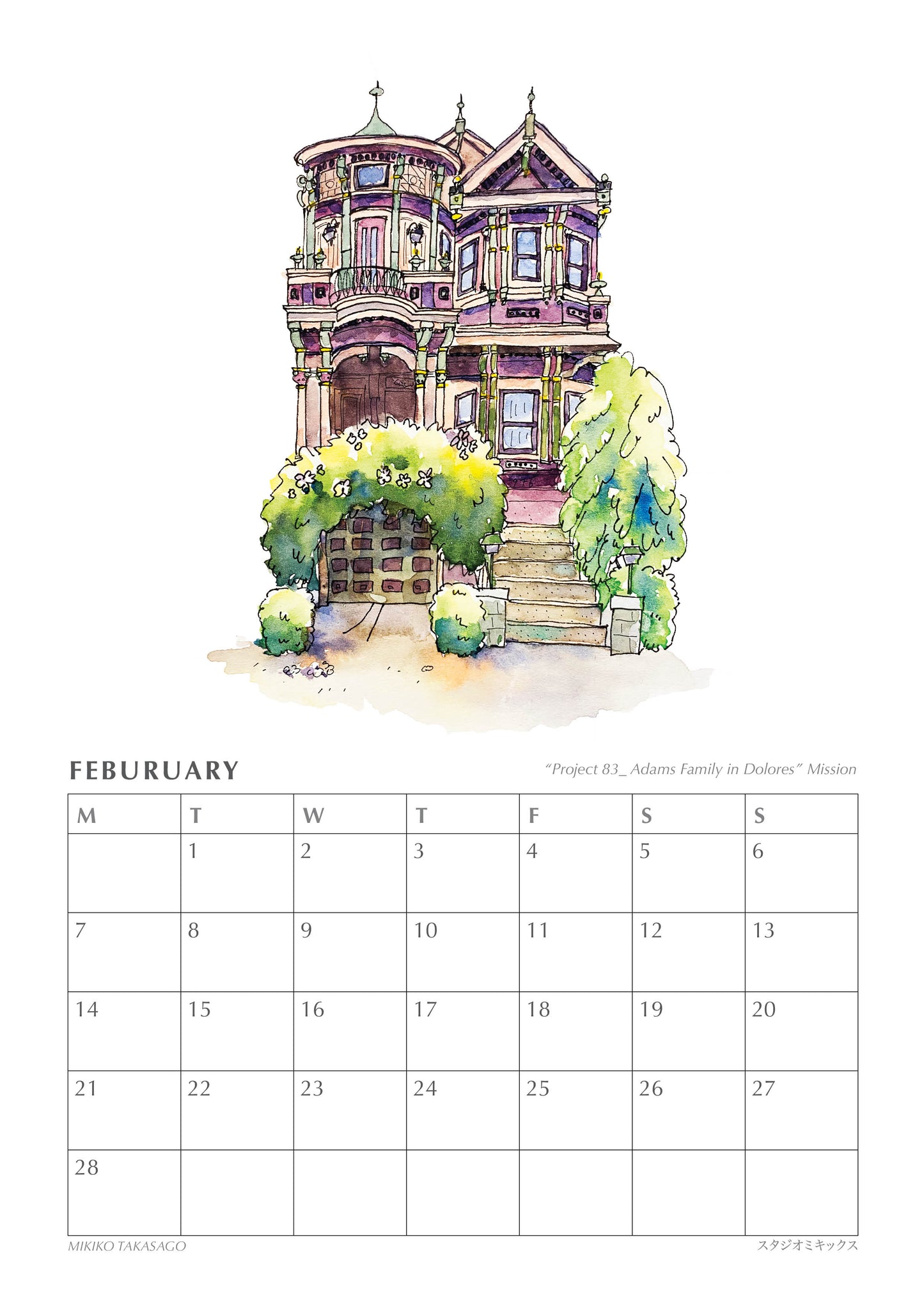 2022 カレンダー Victorian House Calendar