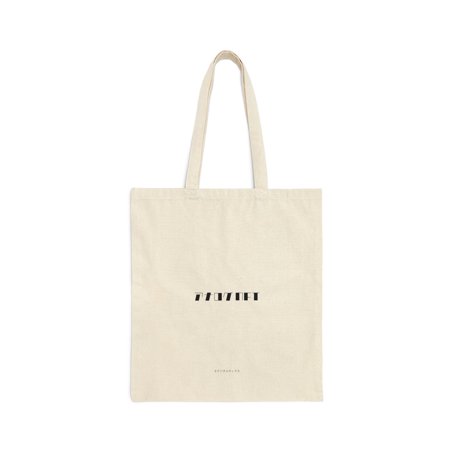 Cotton Canvas Tote Bag_ Project 12 Sleepy Beauty