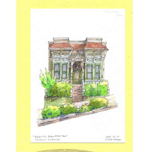 "Project 114_ Kabutomushi chan"