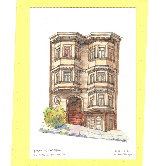 "Project 115_Carl Ojisan"