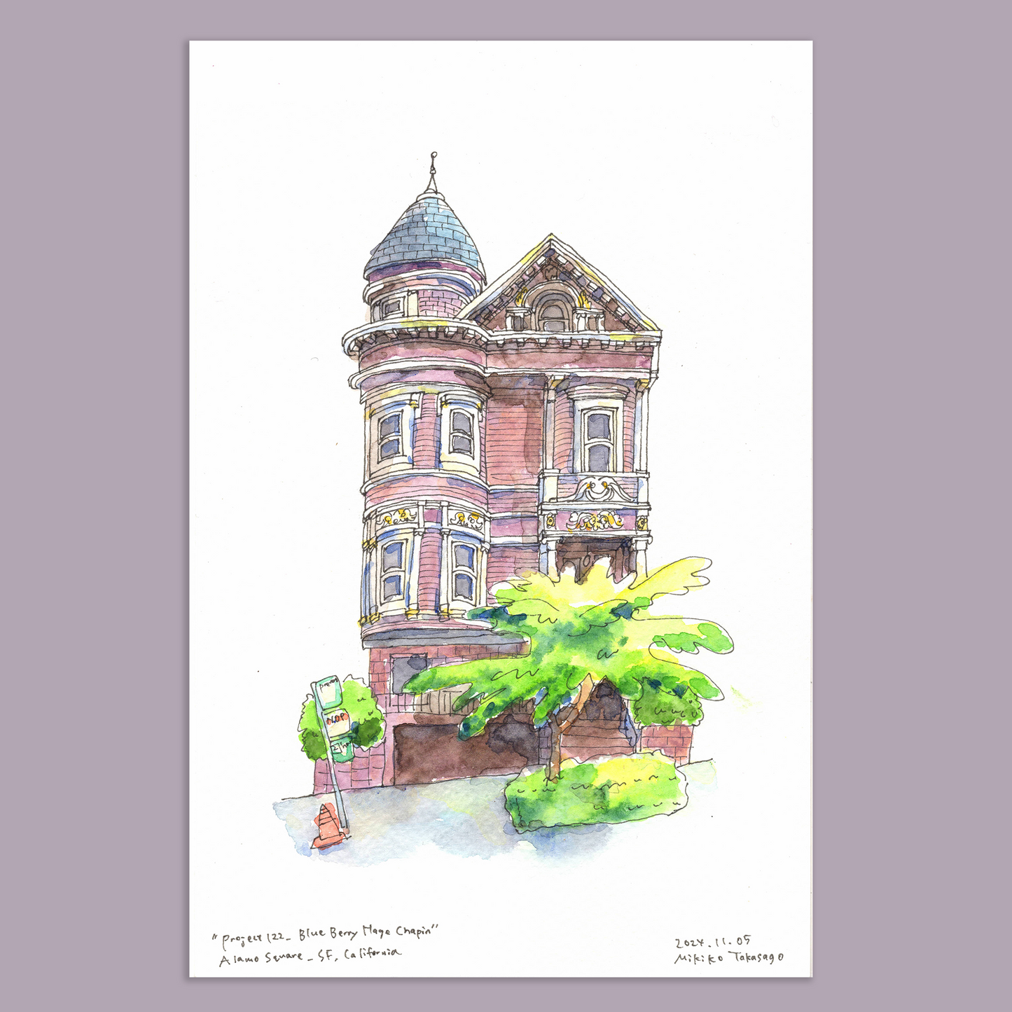 "Project 122_Blue Berry Hage Chapin”