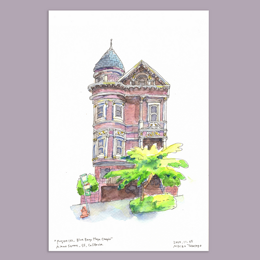 "Project 122_Blue Berry Hage Chapin”