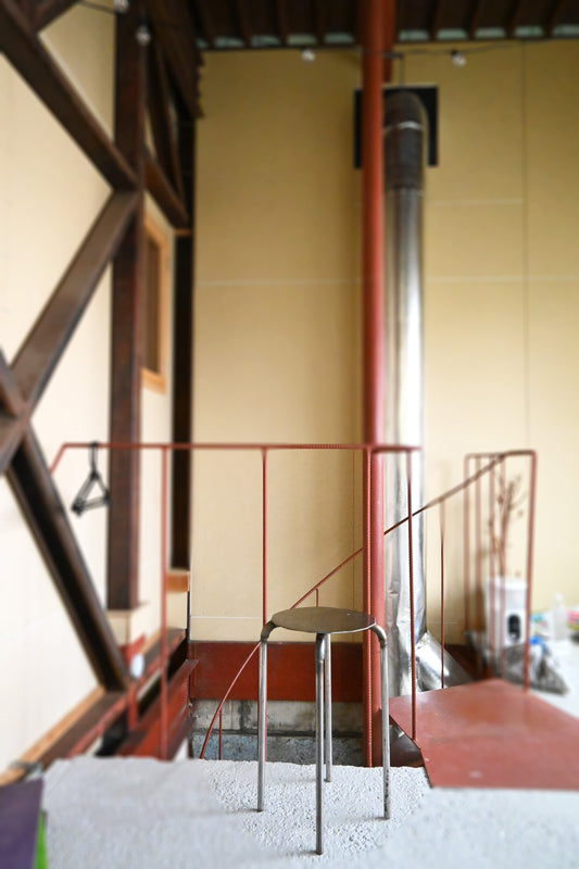 Takasago Steel Chair