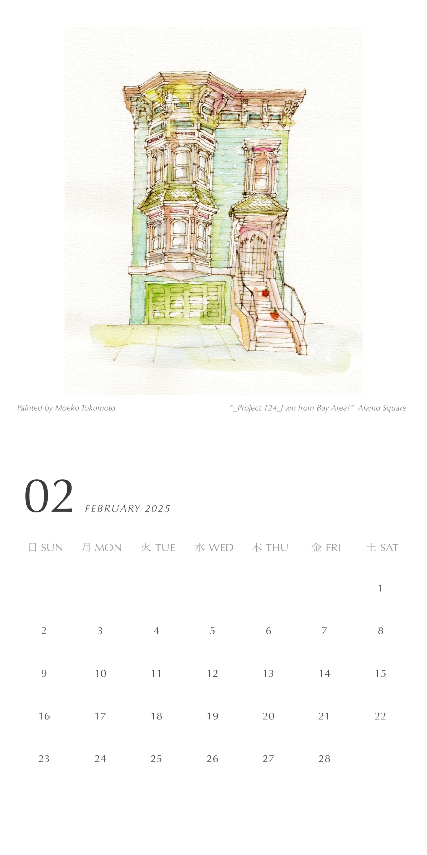 Calendar 2025_ Houses in San Francisco