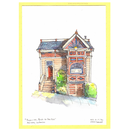 "Project 106_Bush to Noe Pink"