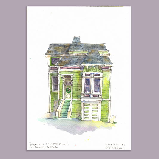 "Project 109_Tiny Wani Princess"