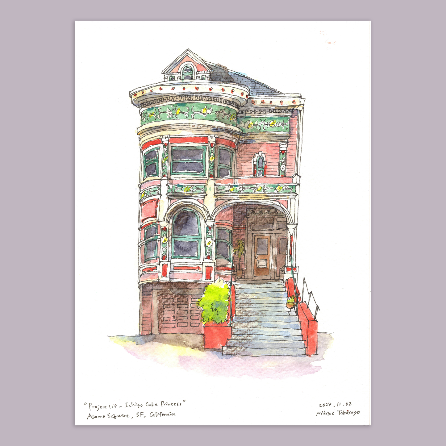 "Project 118_Ichigo Cake Princess"