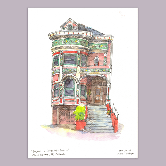 "Project 118_Ichigo Cake Princess"