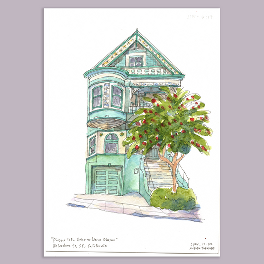 "Project 119_Onko to Domu Obasan"