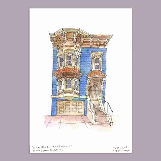 "Project 124_I am from Bay Area!”