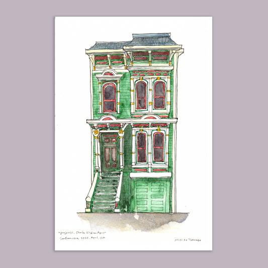 "Project 31_ Charles Viridian April" 2020