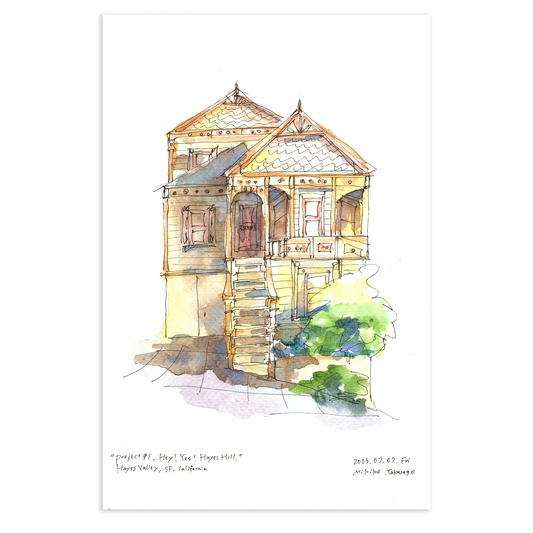 "Project 91_Hey! Yes! Heyse Hill"