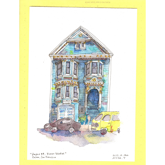 "Project 99_Kween 4220th"