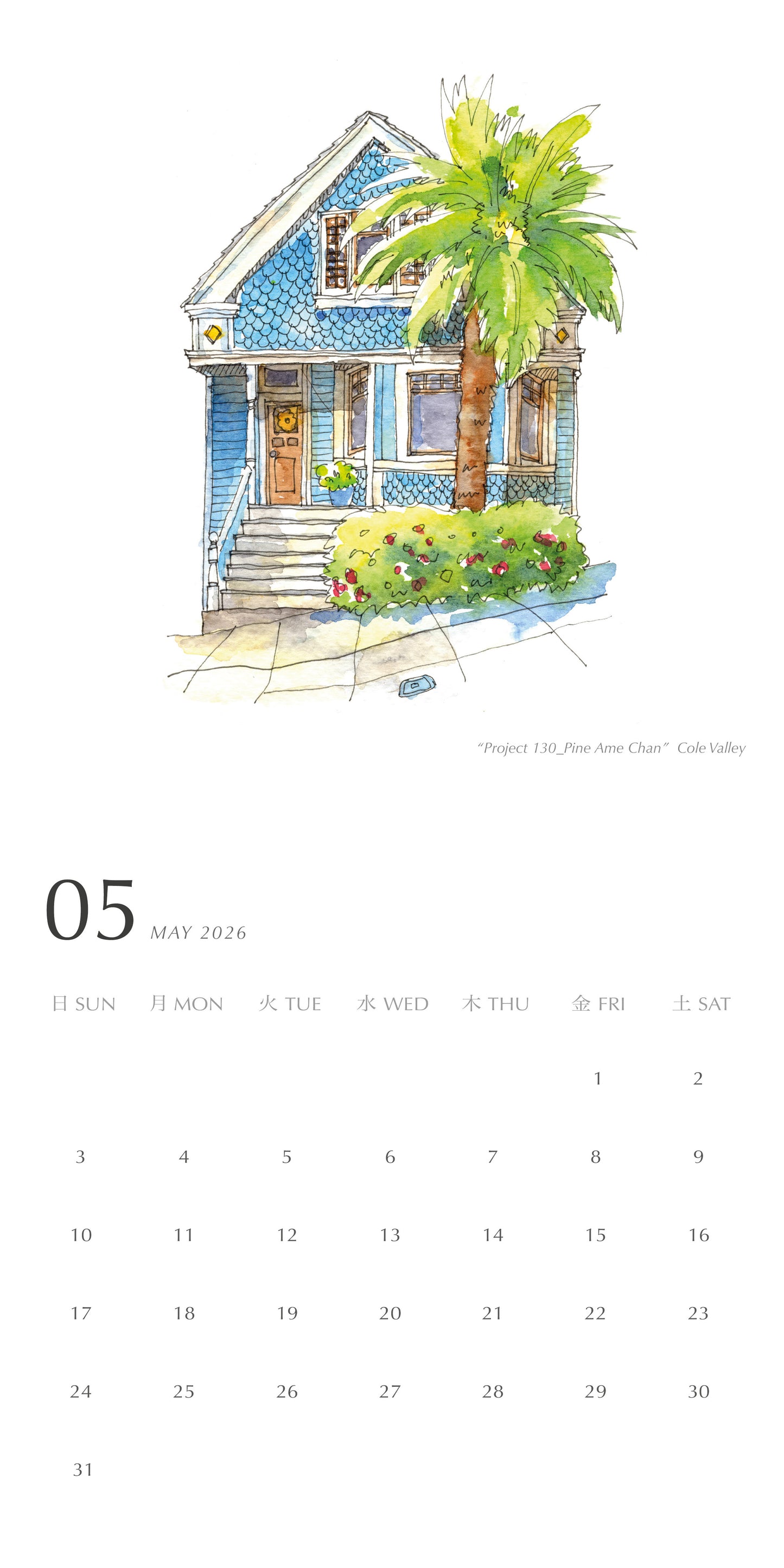 Calendar 2026_ Houses in San Francisco