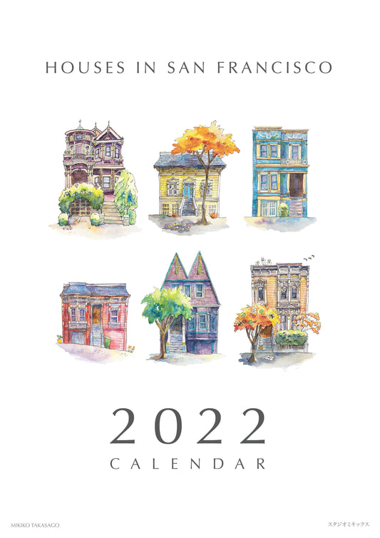 2022 カレンダー Victorian House Calendar