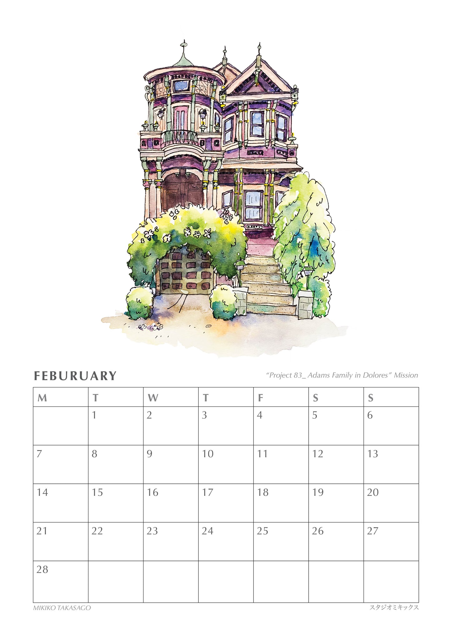 2022 カレンダー　Victorian House Calendar